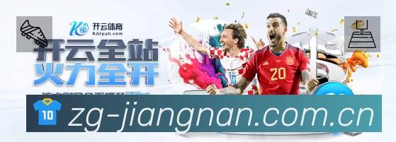 结构优化认证展示