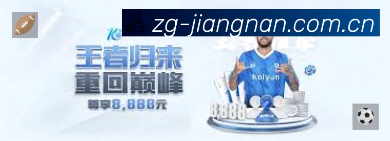 奖项2
