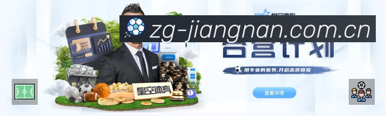 奖项3